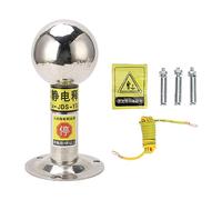 Éliminateur d'Électricité Statique pour Corps Humain, Monté au Mur, Acier Inoxydable 304, Sphère 120mm - Haute Sensibilité, Anti - Explosion, Usage Industriel et Commercial
