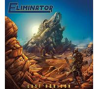 Last Horizon [Vinyl]