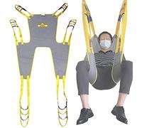 Élingue de levage médical pour patients avec conception universelle en maille pour tout le corps, élingue de soutien à 4 points, pour toilettes, douche et aide à la marche, pour soins bariatriques L