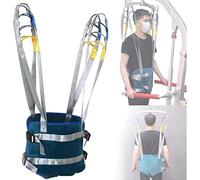 Élingue de Marche pour Patient, élingue de Toilette pour Ascenseur de Patient pour Douche à Usage Domestique, Sangle de Marche spéciale, élingue de Levage pour Patient, Aide à la Marche Debout(Large)