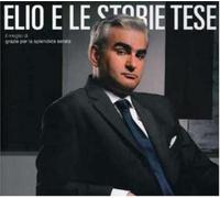 Elio E Le Storie Tese - Il Meglio Di Grazie [Import]