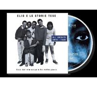 Elio E Le Storie Tese - Esco Dal Mio Corpo [Compact Discs] Italy - Import