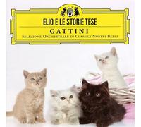 Elio E Le Storie Tese - Gattini DVD (CD Size) [Import]