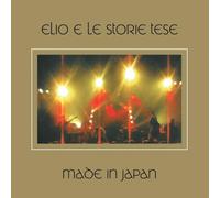 Elio e le Storie Tese - Made In Japan - Red Vinyl [Vinyl LP]