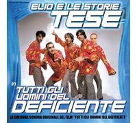 elio e le storie tese TUTTI GLI UOMINI DEL DEFICIENTE (Lp colorato TAZ) (Vinyl)