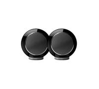 Elipson Planet L Performance Noir Laqué vendues par paire