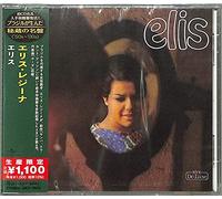 Elis Regina - Elis (Japanese Reissue) (Brazil's Treasured Masterpieces 1950s - 2000s) [Compact Discs] Reissue, Japan - Import