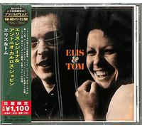 Elis & Tom (Japanese Reissue) (Brazil's Treasured Masterpieces 1950s-2000s) [Import]