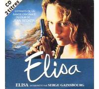 Elisa 2-track CARD SLEEVE