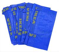 Ikea eLisa Lot de 5 grands sacs Frakta Bleu Capacité maximum 25 kg