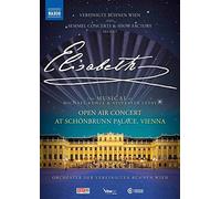 Elisabeth – Abla Alaoui – DVD – Nouvelle édition (NAXOS)