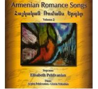 Elisabeth Pehlivanian - Armenian Romance Songs V.2 (UK Import)