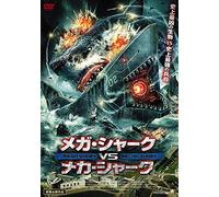 Elisabeth Rohm-Mega Vs Mecha Shark [Edizione: Giappone] [Import]