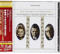 Elisabeth Schwarzkopf - Mahler: des Knaben Wunderhorn [Import]
