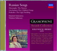 Elisabeth Soderstrom - Russian Songs [Import]