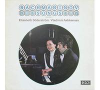 Elisabeth Söderström & Vladimir Ashkenazy - Rachmaninov Songs Volume 2 : Elisabeth Söderström & Vladimir Ashkenazy