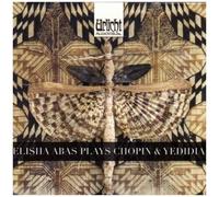Elisha Plays Chopin & Yedida