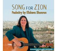 Elisheva Shomron - Song for Zion