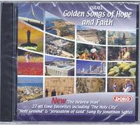 Elisheva Shomron : Songs of the Torah CD