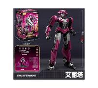 (Elita - Avec boîte) Transformers Blokees 13 cm, classe classique, Optimus Prime, Megatron, Aerial Sentinel