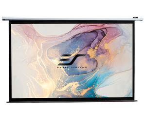 Elite Screens, écran de projection électrique, Vmax, Motorleinwand-Écran de projection Home Cinéma par Elite Screens Blanc / Widescreen 16:9) / 120" (266x149 / chute de 15cm) Écran pour projecteur