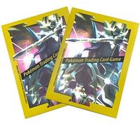 Elite Top Trainer Box Sleeves Lot de 65 pochettes mates pour cartes, pochettes de cartes pour jeux de cartes à collectionner avec protection d'expédition BB-Toy-Trades (Shiny Zacian & Shiny Zamazenta)