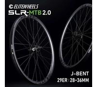 ELITEWHEELS 29er SLR MTB 2.0 Ensemble de roues en fibre de carbone haute performance, moyeux à système à cliquet, moyeux pour VTT, vélos de course en montagne 35mmWX25mmD