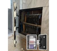 Elitix Trappe de Visite Baignoire à Carreler 25x25 30x30 40x40 60x60 cm, Trappe Aimantés de Visite Push-Open à Carreler, Trappe Murale Invisible pour Gaine Technique(300x600mm/12x24in)