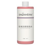 Elitzia - Conçu pour les machines à bulles d'oxygène : spécialement formulé pour une utilisation dans les appareils à bulles, la solution optimise les performances de votre appareil, assurant une