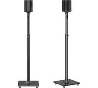 ELIVED EV5024 Lot de 2 supports de haut-parleurs réglables en hauteur pour Sonos One, One SL, Play : 1, 86,8 à 110,3 cm