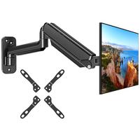 ELIVED EV6023 Support mural pour écrans de 35" max. 35", bras à ressort à gaz pouvant supporter de 3 à 12 kg, rotation pivotante et réglable, bras mural robuste avec kit d'extension VESA, VESA 75, 100