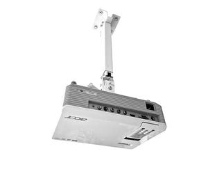 ELIX Support de plafond pour projecteur Acer X139WH X139 XL2332, préparé avec précision, montage au plafond sécurisé pour vidéoprojecteur home cinéma (pour Acer X139WH X139 XL2332)