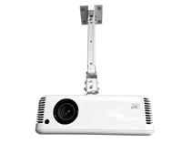 ELIX Support de plafond pour projecteur Optoma ZH450ST, GT2100HDR, ZH400, HZ40HDR, pour salles de conférence, exploitation scolaire, home cinéma (pour Optoma ZH450ST, GT2100HDR, ZH400, HZ40HDR)