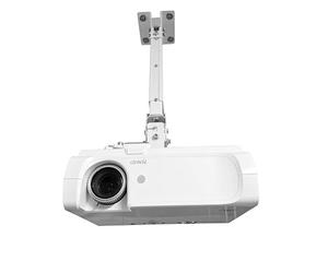 ELIX Support de plafond pour vidéoprojecteur Viewsonic LSC601WU, LSC601WU-ST spécifique au modèle prémonté, assure un ajustement précis et un montage facile (pour Viewsonic LSC601WU, LSC601WU-ST)