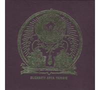 Vagajic, Elizabeth - Nostalgia/Pain [Import]