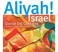 Elizabeth C. Patterson - Aliyah-Israel: 60 Anniversary Celebration Found
