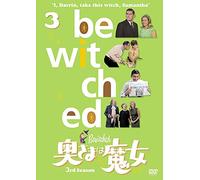 Elizabeth Montgomery-Bewitched 3Rd Season Vol.3 [Edizione: Giappone] [Import]