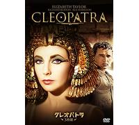 Elizabeth Taylor-Cleopatra (3 DVD) [Edizione: Giappone] [Import]