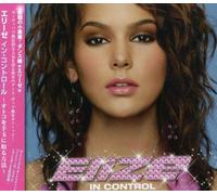 Elize - In Control