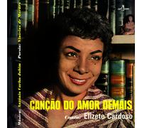 Cançao Do Amor Demais Vinyle