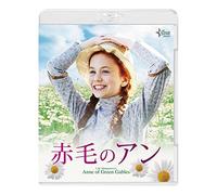 Ella Ballentine-L.M. Montgomery'S Anne of Green Gables [Edizione: Giappone] [Blu-Ray] [Import]