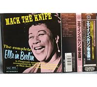 Ella Fitzgerald - The Complete Ella in Berlin+4 [Import]