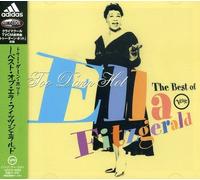 Ella Fitzgerald - Too Dan Hot-Best [Import]