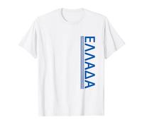 Ellada Flag Of Greece Tees Hellas Greek Pride Souvenir Gift T-Shirt