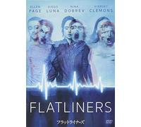 Ellen Page-Flatliners [Edizione: Giappone] [Import]