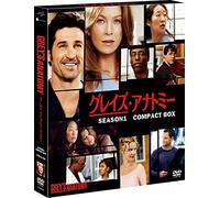 Ellen Pompeo-Grey's Anatomy Season 1 Compact Box (5 DVD) [Edizione: Giappone] [Import]