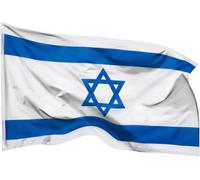 ELLENNE Drapeau Israël 60 x 90 cm - Petit drapeau israélien avec double | Drapeau israélien, Jérusalem, nautique pour bateau, petit, résistant aux intempéries, œillets en laiton, double couture