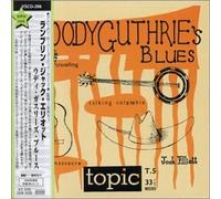 Elliot, Ramblin Jack - Woody Guthrie's Blues