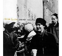 Elliott Smith - Roman Candle - Vinyl Record - E1111z