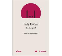 [...] Ellipse - Fady Joudah - Mémoire d'encrier - broché - Poésie
